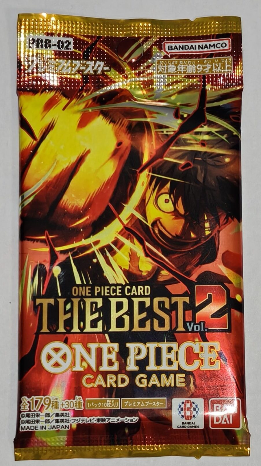 One Piece Card Game: The Best Vol. 2 Booster Pack - OP-08 English Edition