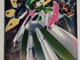 Pokemon Scarlet & Violet – Future Flash Booster Pack: Japanese