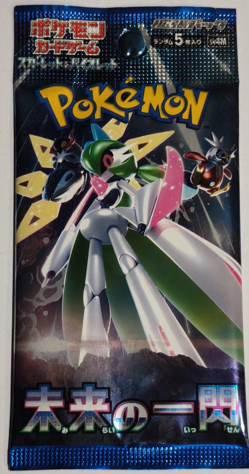 Pokemon Scarlet & Violet – Future Flash Booster Pack: Japanese